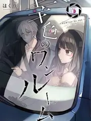 全全金句合集与分集看点