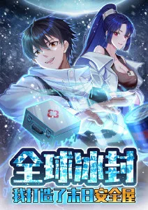 都市爱情剧双线叙事行业观察配图